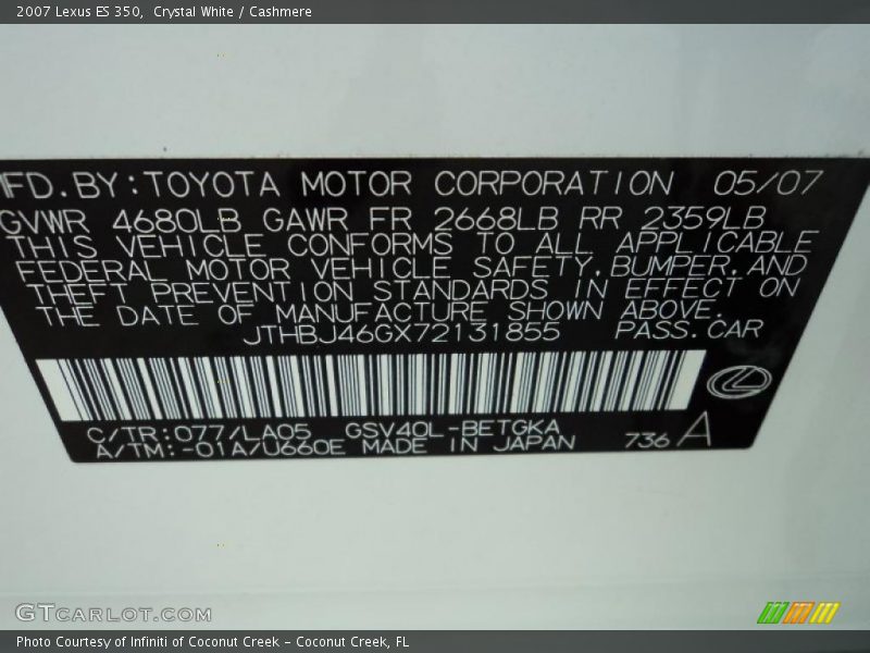 Crystal White / Cashmere 2007 Lexus ES 350