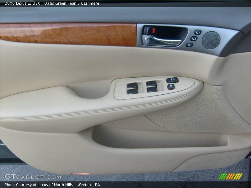 Oasis Green Pearl / Cashmere 2006 Lexus ES 330