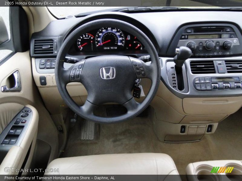 Desert Rock Metallic / Ivory 2005 Honda Odyssey EX-L
