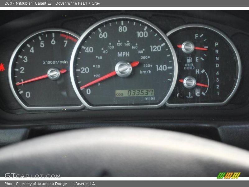 Dover White Pearl / Gray 2007 Mitsubishi Galant ES