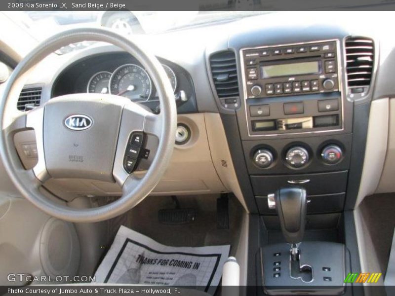 Sand Beige / Beige 2008 Kia Sorento LX