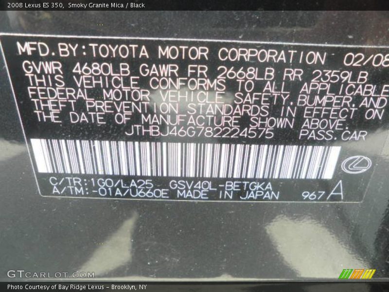 Smoky Granite Mica / Black 2008 Lexus ES 350