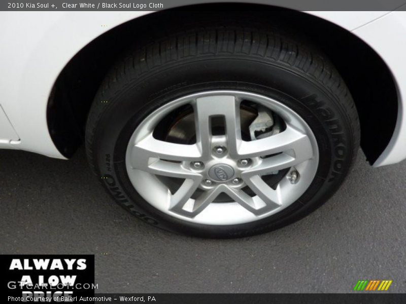 Clear White / Black Soul Logo Cloth 2010 Kia Soul +