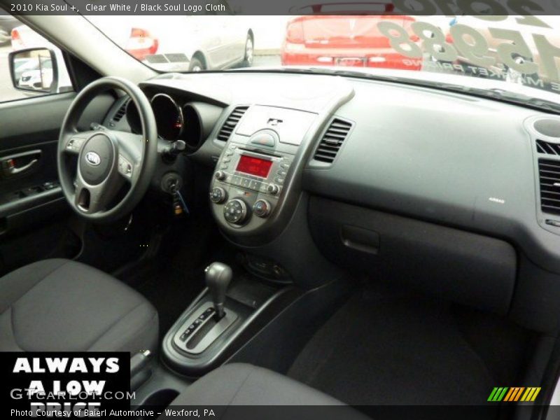 Clear White / Black Soul Logo Cloth 2010 Kia Soul +
