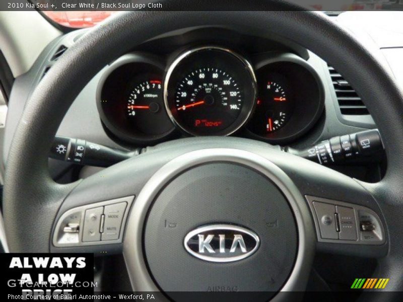 Clear White / Black Soul Logo Cloth 2010 Kia Soul +