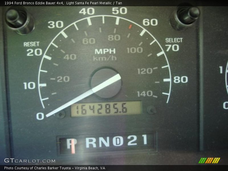 Light Santa Fe Pearl Metallic / Tan 1994 Ford Bronco Eddie Bauer 4x4