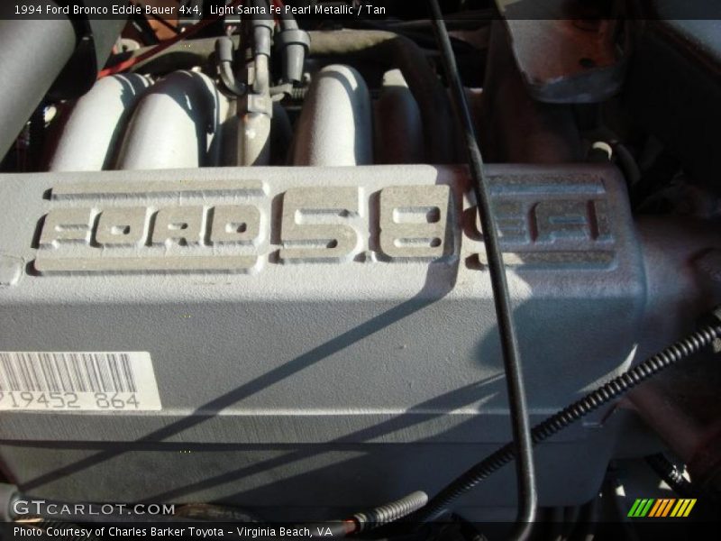  1994 Bronco Eddie Bauer 4x4 Engine - 5.8 Liter OHV 16-Valve V8