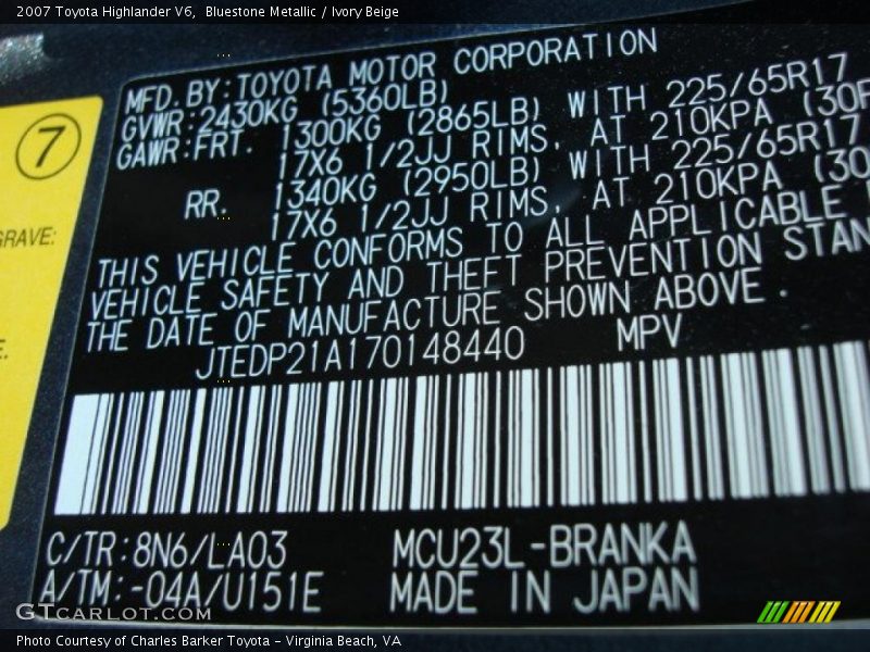 Bluestone Metallic / Ivory Beige 2007 Toyota Highlander V6