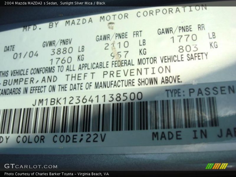 Sunlight Silver Mica / Black 2004 Mazda MAZDA3 s Sedan