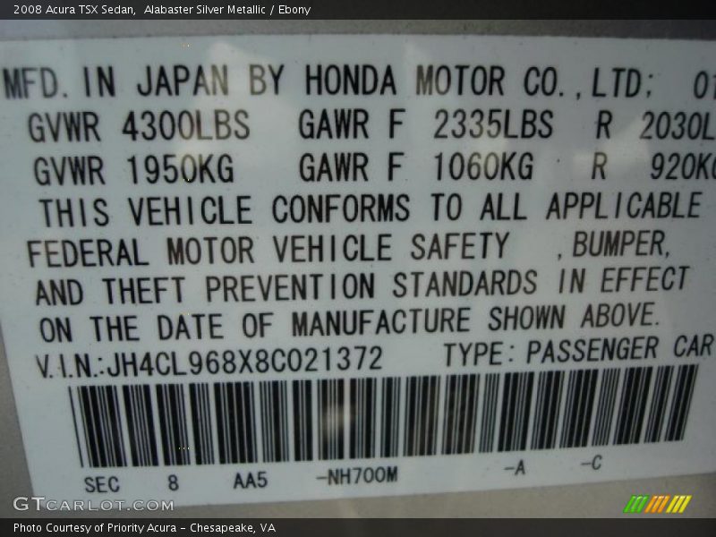 Alabaster Silver Metallic / Ebony 2008 Acura TSX Sedan