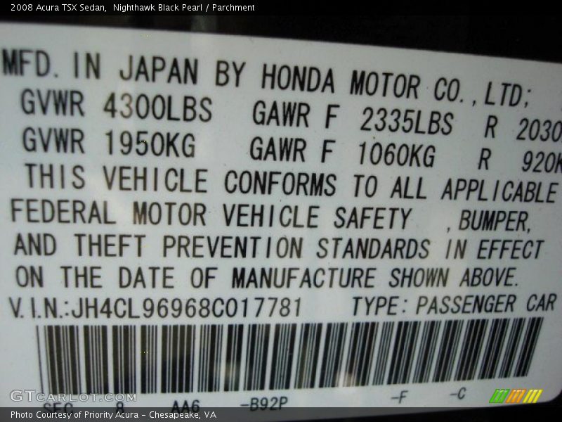 Nighthawk Black Pearl / Parchment 2008 Acura TSX Sedan