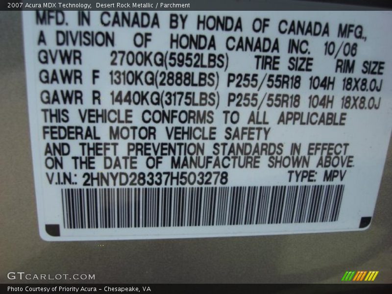 Desert Rock Metallic / Parchment 2007 Acura MDX Technology