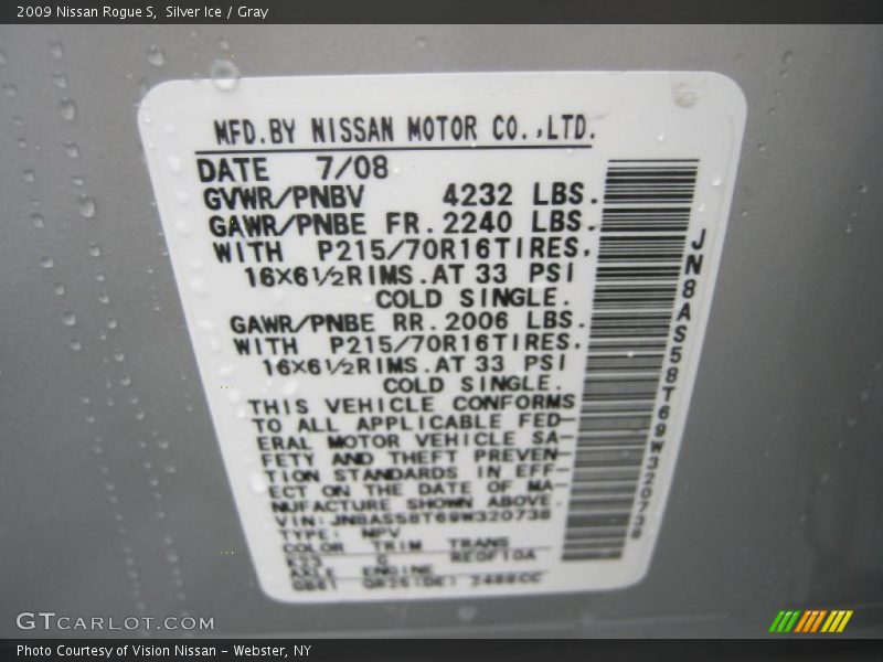 Silver Ice / Gray 2009 Nissan Rogue S