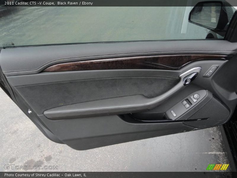 Door Panel of 2011 CTS -V Coupe