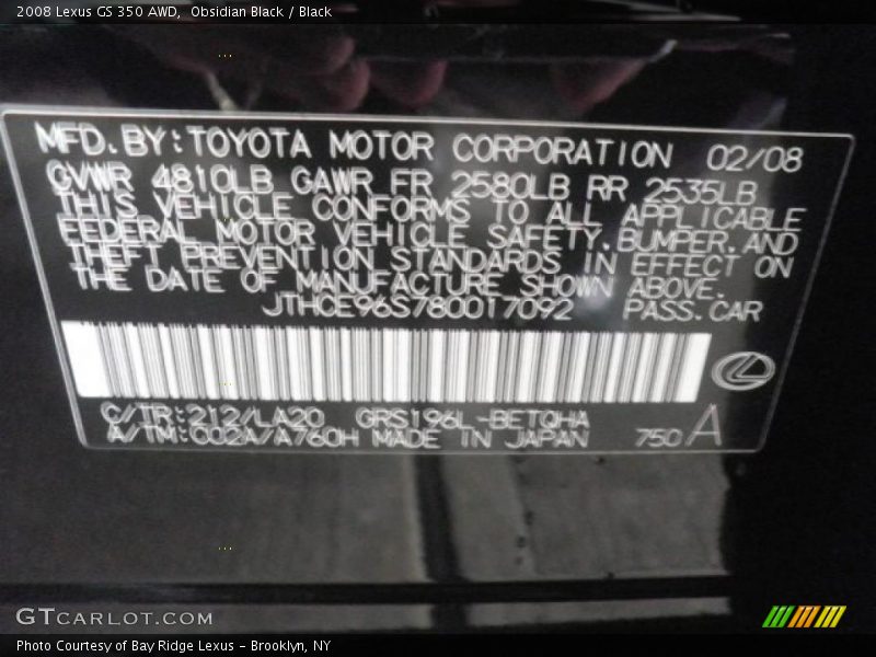 Obsidian Black / Black 2008 Lexus GS 350 AWD
