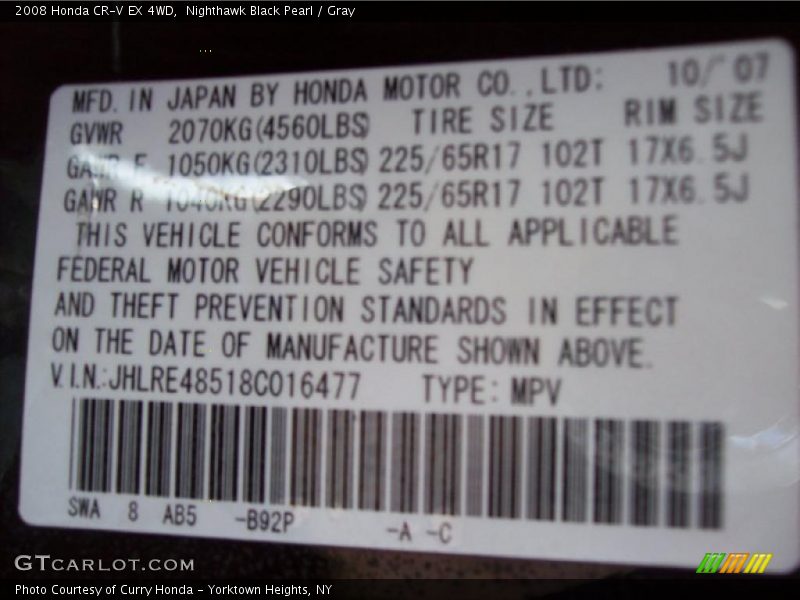 Nighthawk Black Pearl / Gray 2008 Honda CR-V EX 4WD
