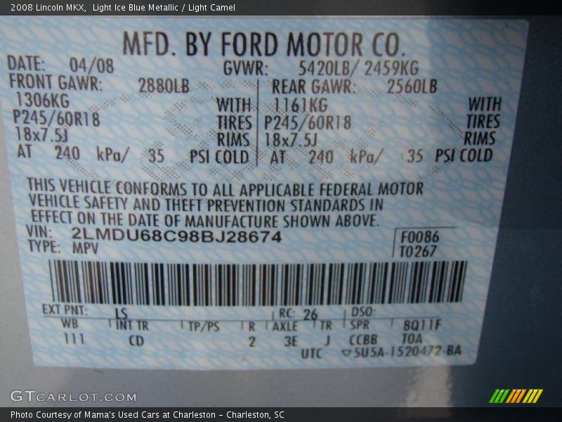 Light Ice Blue Metallic / Light Camel 2008 Lincoln MKX
