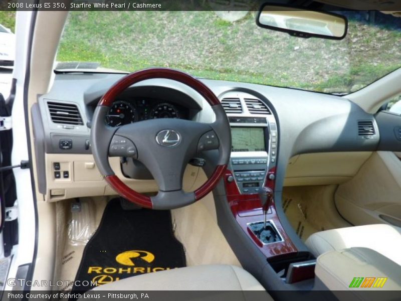 Starfire White Pearl / Cashmere 2008 Lexus ES 350