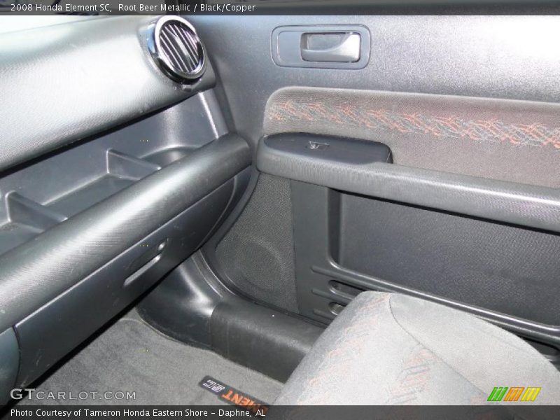 Root Beer Metallic / Black/Copper 2008 Honda Element SC