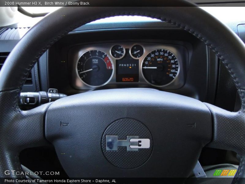Birch White / Ebony Black 2008 Hummer H3 X