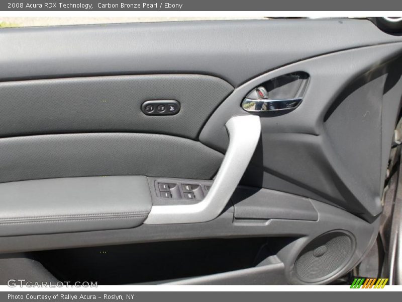 Carbon Bronze Pearl / Ebony 2008 Acura RDX Technology
