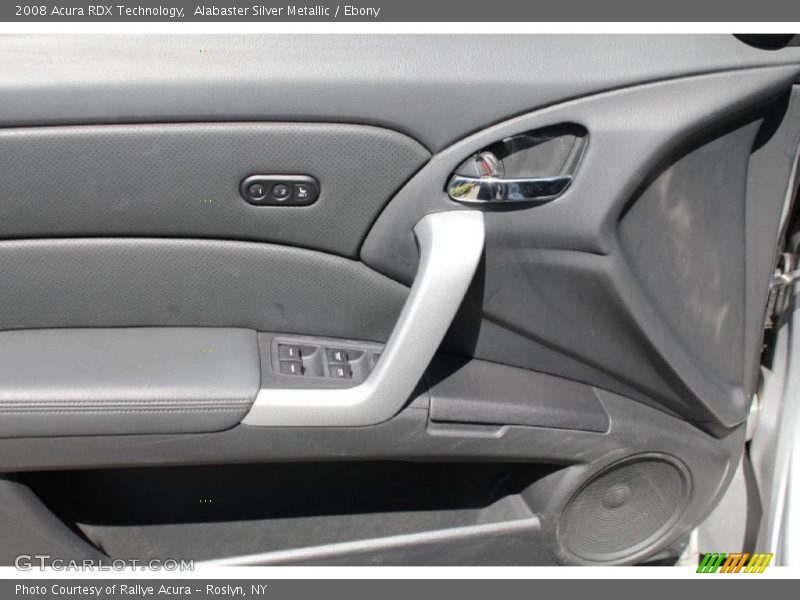 Alabaster Silver Metallic / Ebony 2008 Acura RDX Technology
