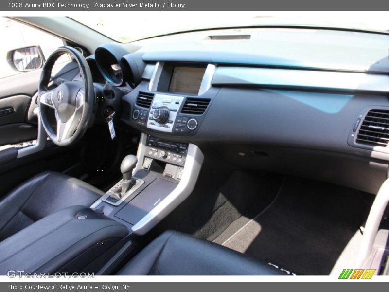 Alabaster Silver Metallic / Ebony 2008 Acura RDX Technology