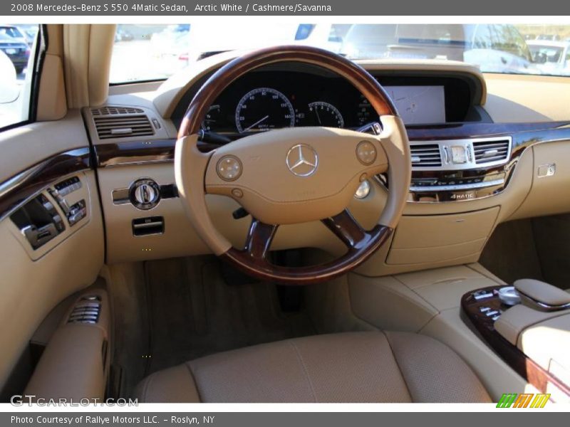 Arctic White / Cashmere/Savanna 2008 Mercedes-Benz S 550 4Matic Sedan