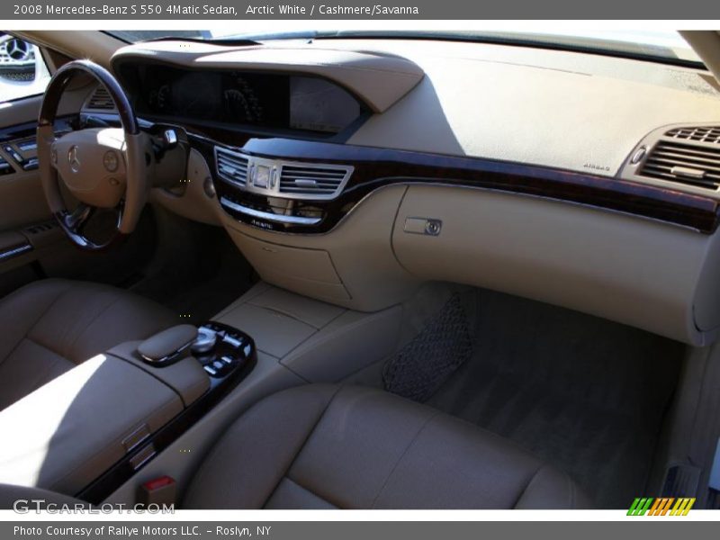Arctic White / Cashmere/Savanna 2008 Mercedes-Benz S 550 4Matic Sedan