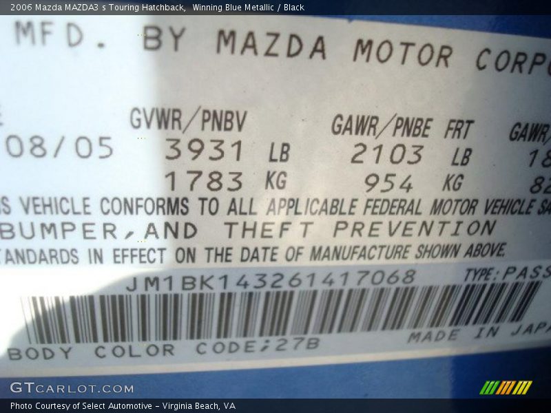 Winning Blue Metallic / Black 2006 Mazda MAZDA3 s Touring Hatchback