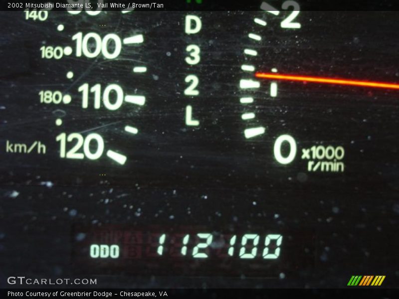 Vail White / Brown/Tan 2002 Mitsubishi Diamante LS