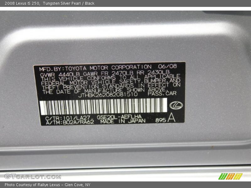 Tungsten Silver Pearl / Black 2008 Lexus IS 250