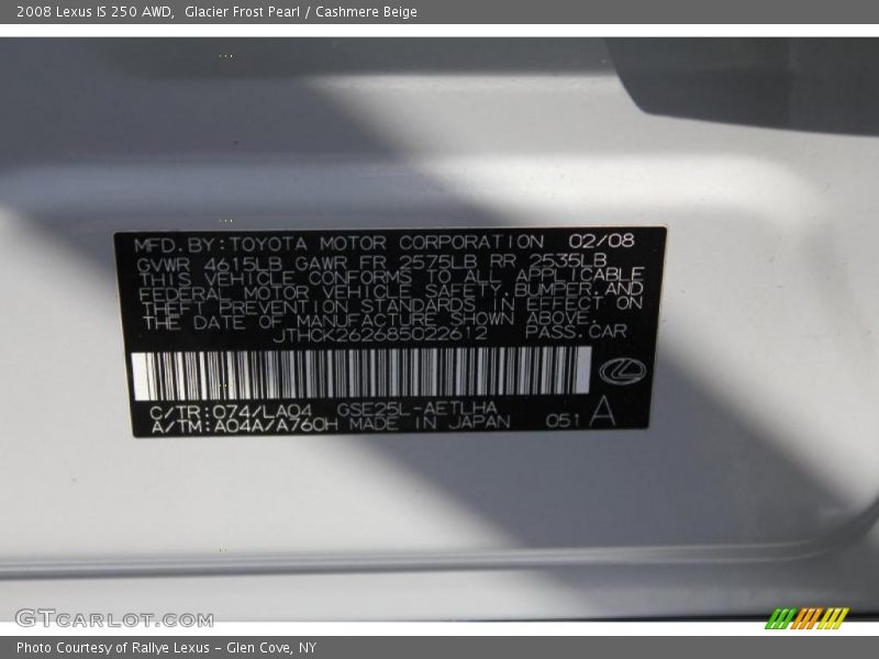 Glacier Frost Pearl / Cashmere Beige 2008 Lexus IS 250 AWD