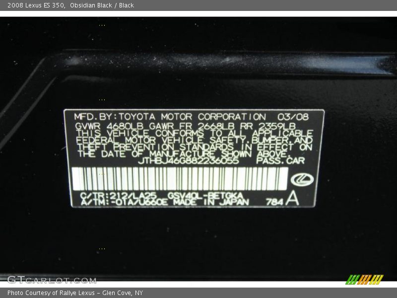 Obsidian Black / Black 2008 Lexus ES 350