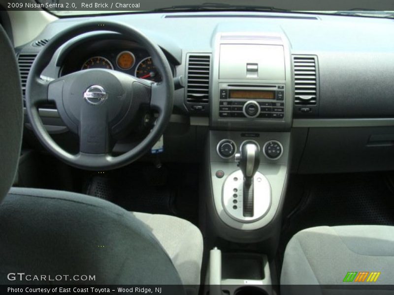 Red Brick / Charcoal 2009 Nissan Sentra 2.0
