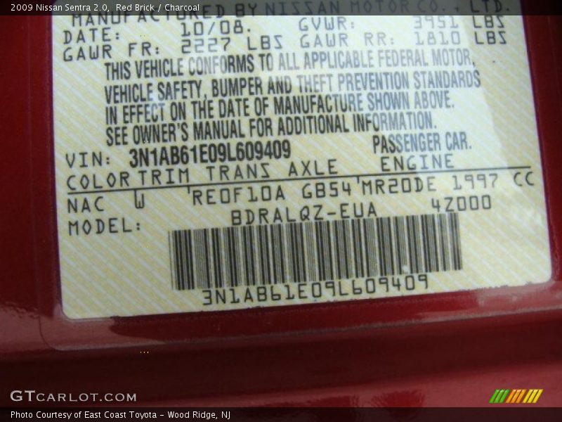 Red Brick / Charcoal 2009 Nissan Sentra 2.0