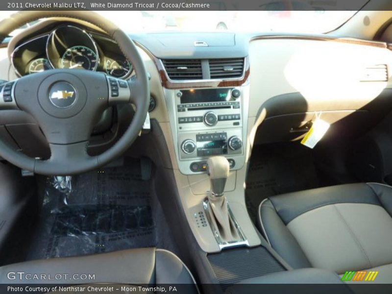 White Diamond Tricoat / Cocoa/Cashmere 2011 Chevrolet Malibu LTZ