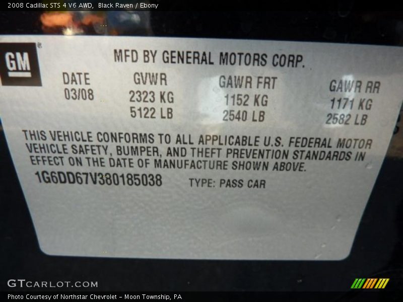 Black Raven / Ebony 2008 Cadillac STS 4 V6 AWD