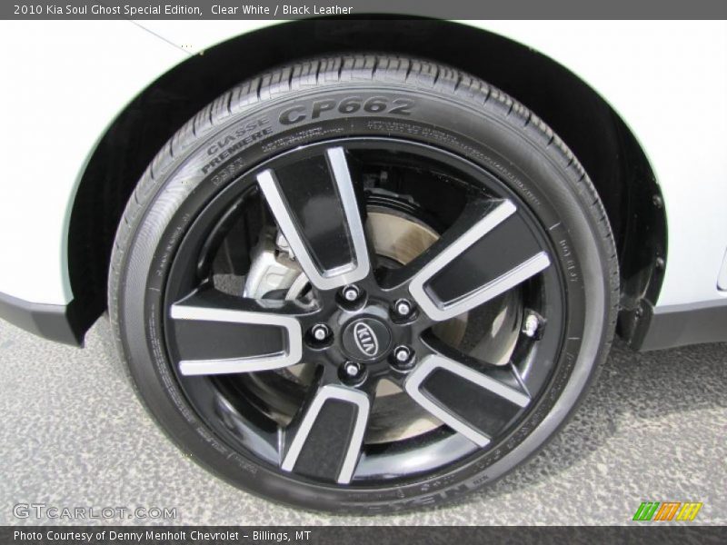  2010 Soul Ghost Special Edition Wheel
