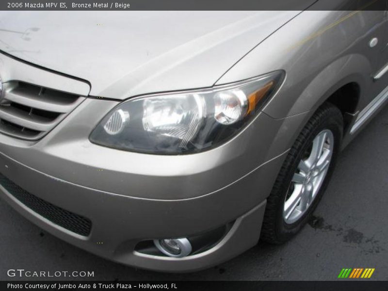 Bronze Metal / Beige 2006 Mazda MPV ES