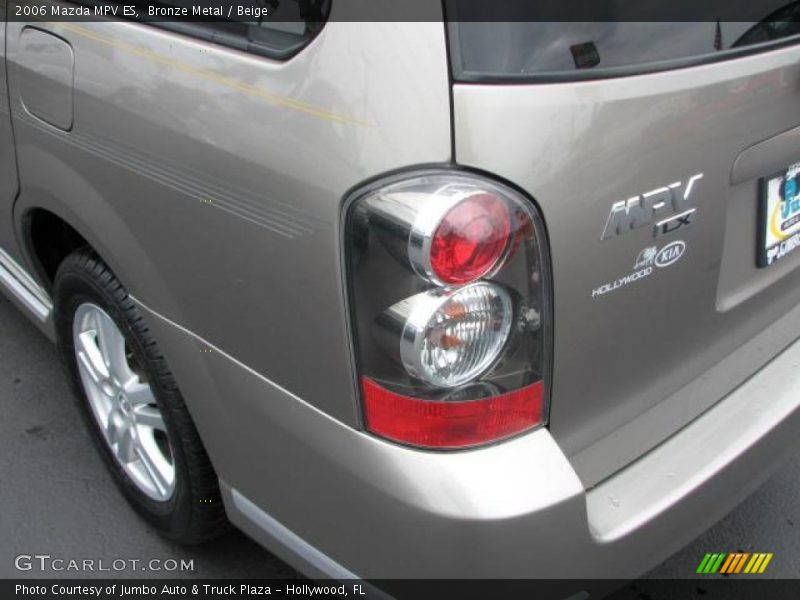 Bronze Metal / Beige 2006 Mazda MPV ES