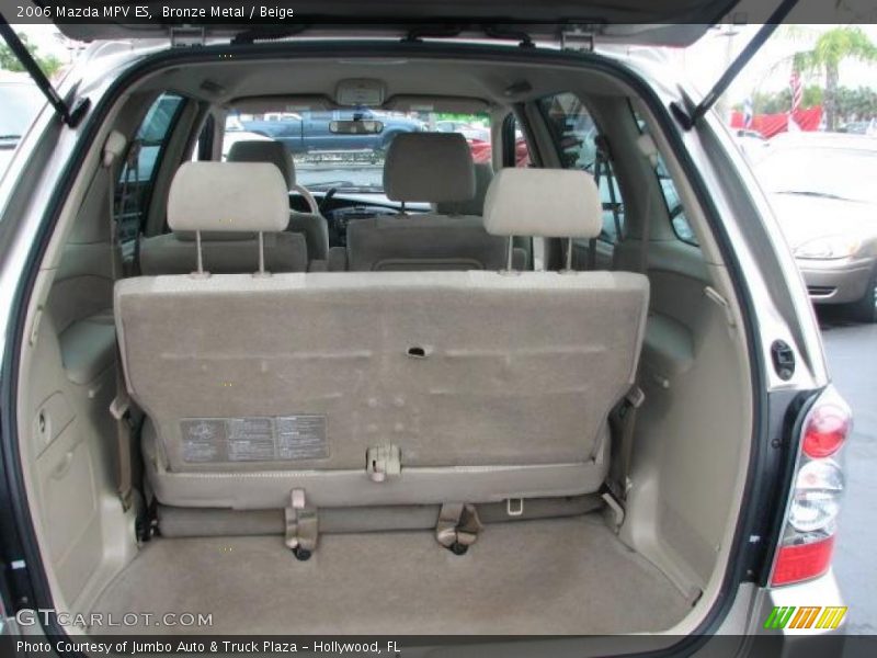 Bronze Metal / Beige 2006 Mazda MPV ES