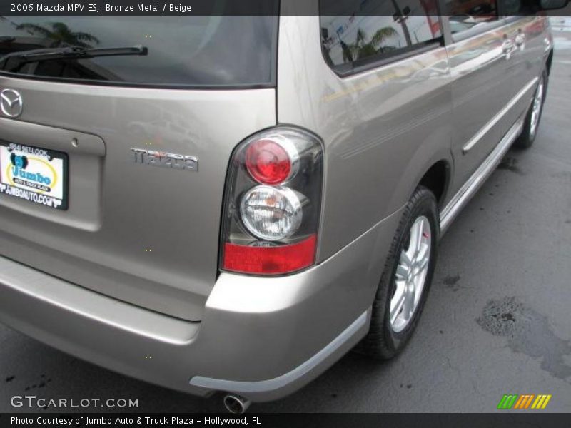 Bronze Metal / Beige 2006 Mazda MPV ES