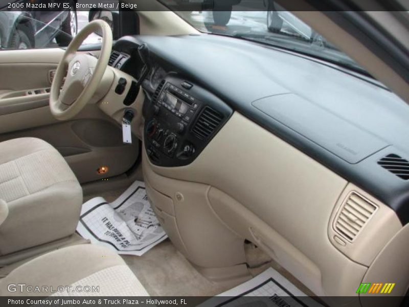 Bronze Metal / Beige 2006 Mazda MPV ES