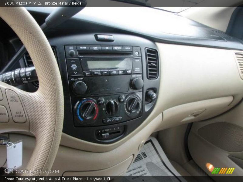 Bronze Metal / Beige 2006 Mazda MPV ES