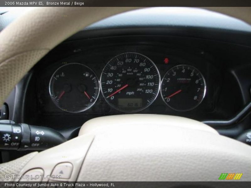 Bronze Metal / Beige 2006 Mazda MPV ES