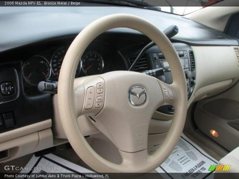 Bronze Metal / Beige 2006 Mazda MPV ES