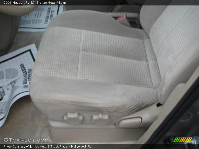Bronze Metal / Beige 2006 Mazda MPV ES