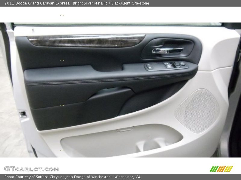 Bright Silver Metallic / Black/Light Graystone 2011 Dodge Grand Caravan Express