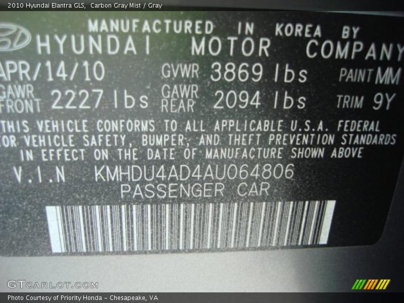 Carbon Gray Mist / Gray 2010 Hyundai Elantra GLS